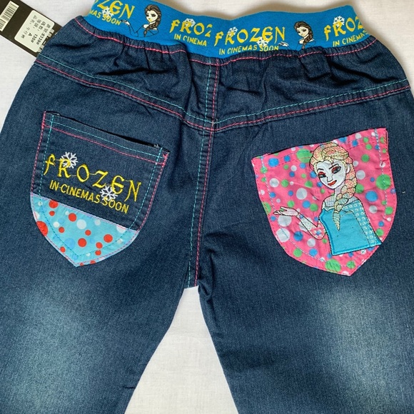 Jean Short - Picture 4 of 4